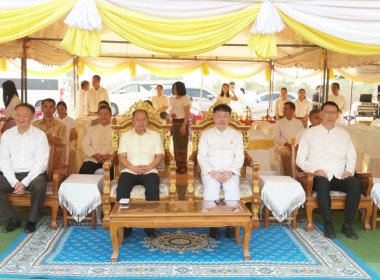 พิธีวางศิลาฤกษ์อาคารสำนักงานสหกรณ์จังหวัดสุโขทัย พารามิเตอร์รูปภาพ 6